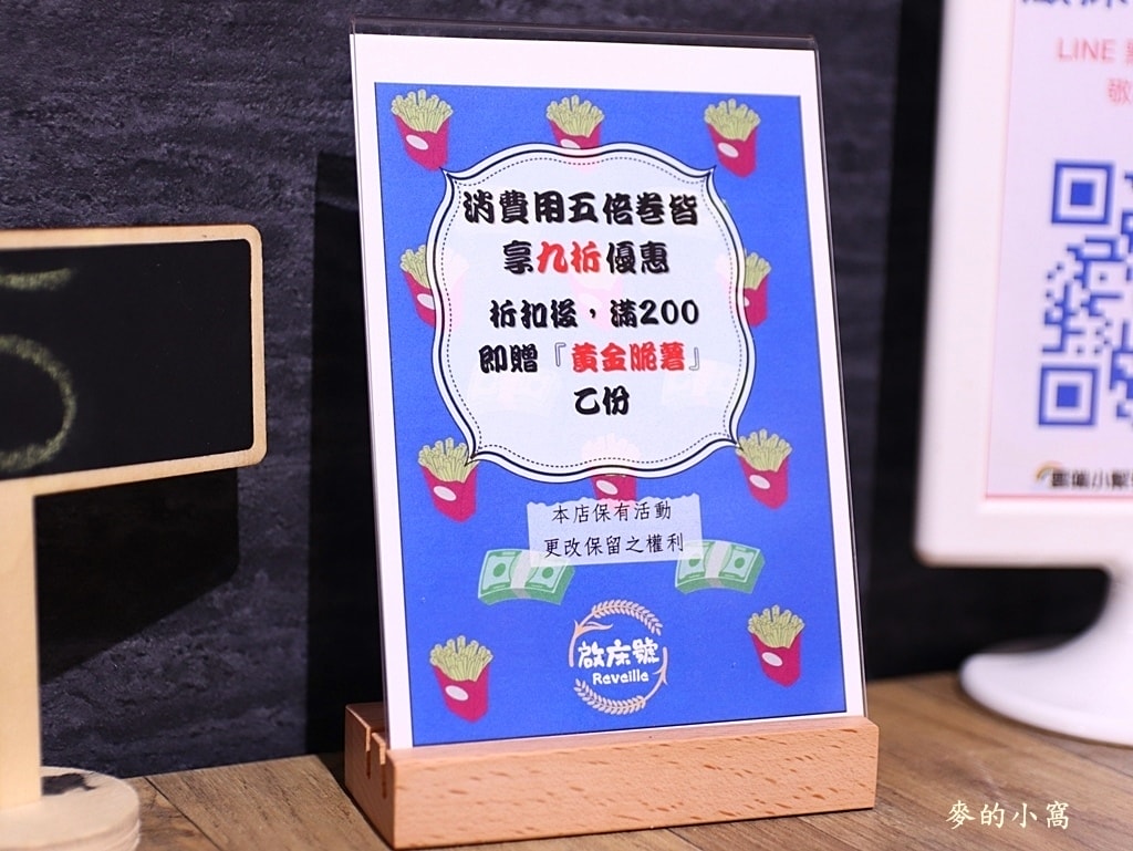 IMG_2666.JPG IMG_2666.JPG