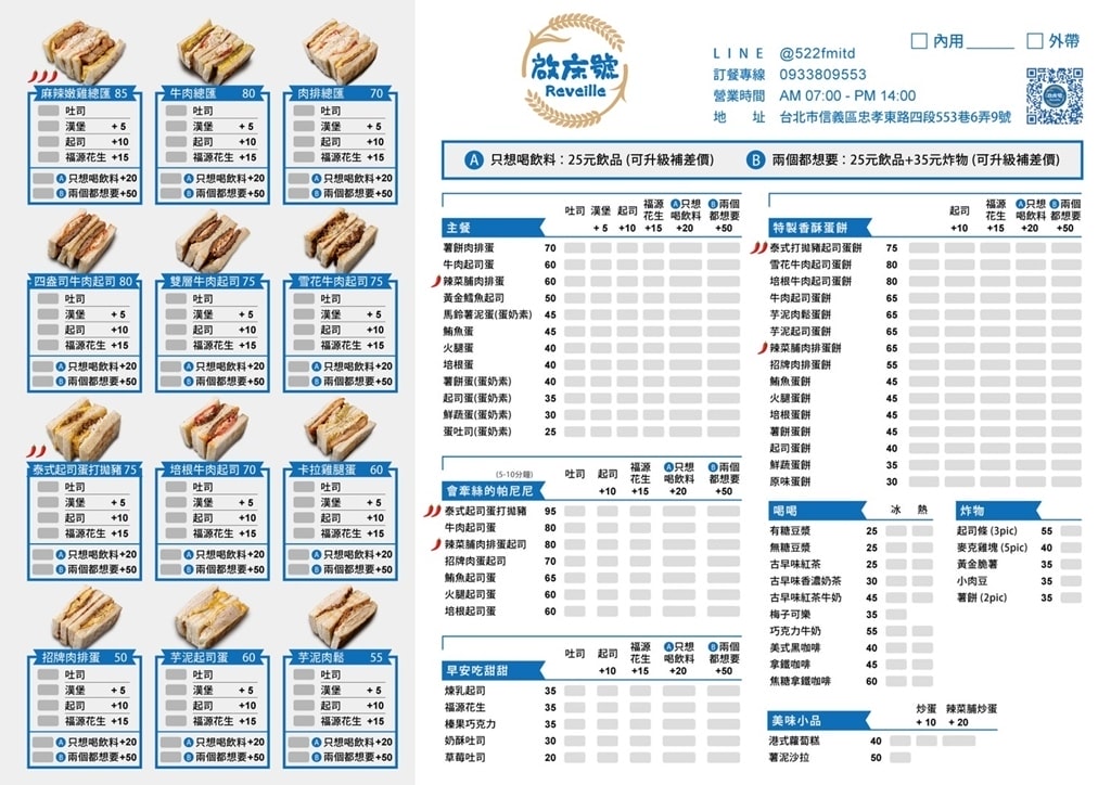 IMG_2665.jpg IMG_2665.jpg