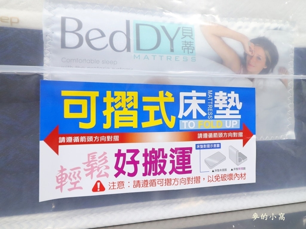 IMG_6853.JPG IMG_6853.JPG