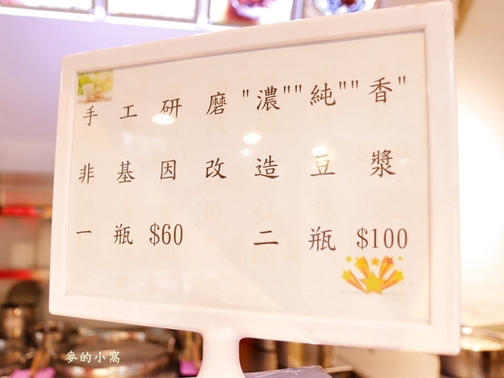 IMG_7034.JPG IMG_7034.JPG