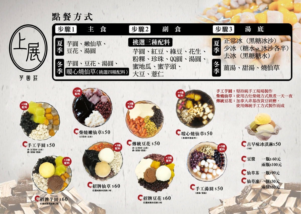 IMG_7032.jpg IMG_7032.jpg