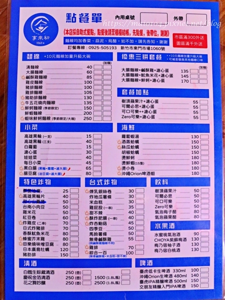 IMG_7887.JPG IMG_7887.JPG