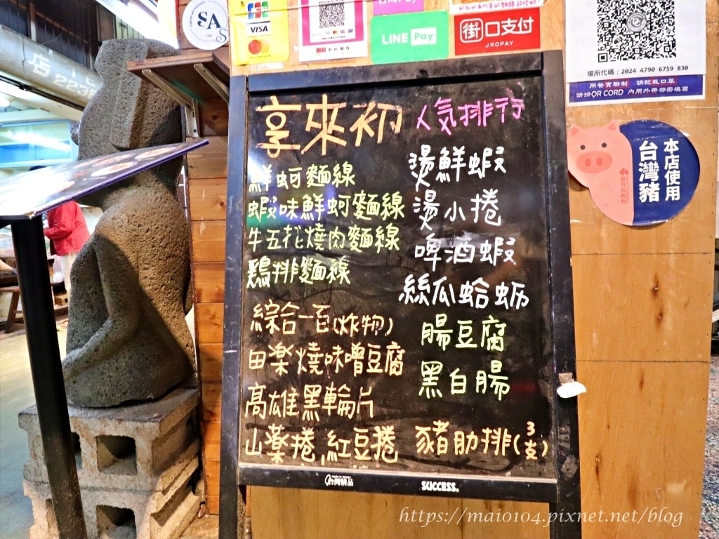 IMG_7888.JPG IMG_7888.JPG