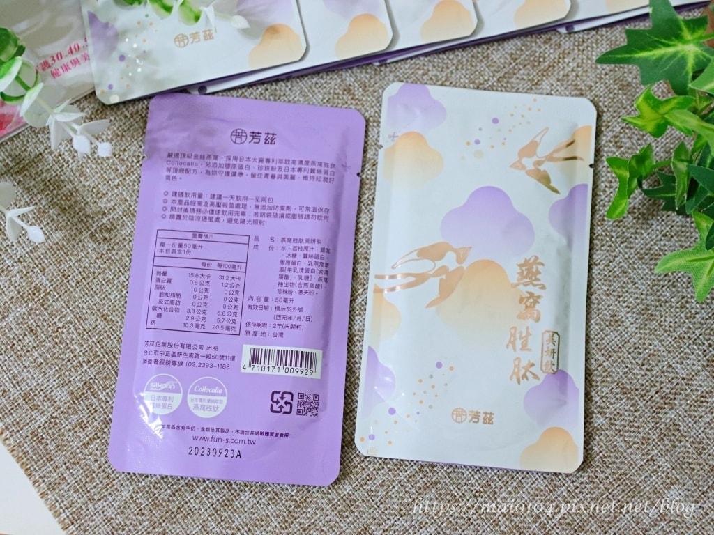 IMG_8293.JPG IMG_8293.JPG