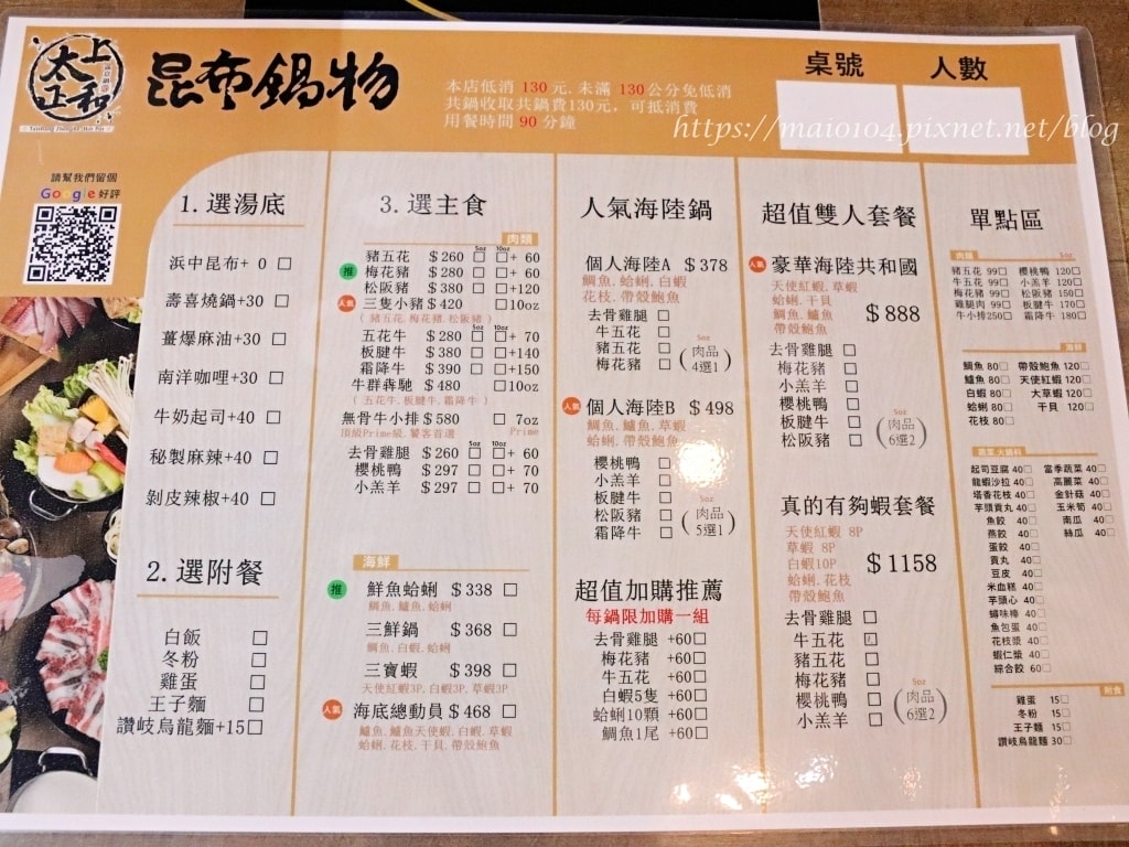 IMG_8581.JPG IMG_8581.JPG