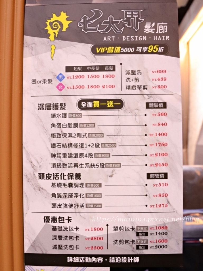 IMG_9359.JPG IMG_9359.JPG