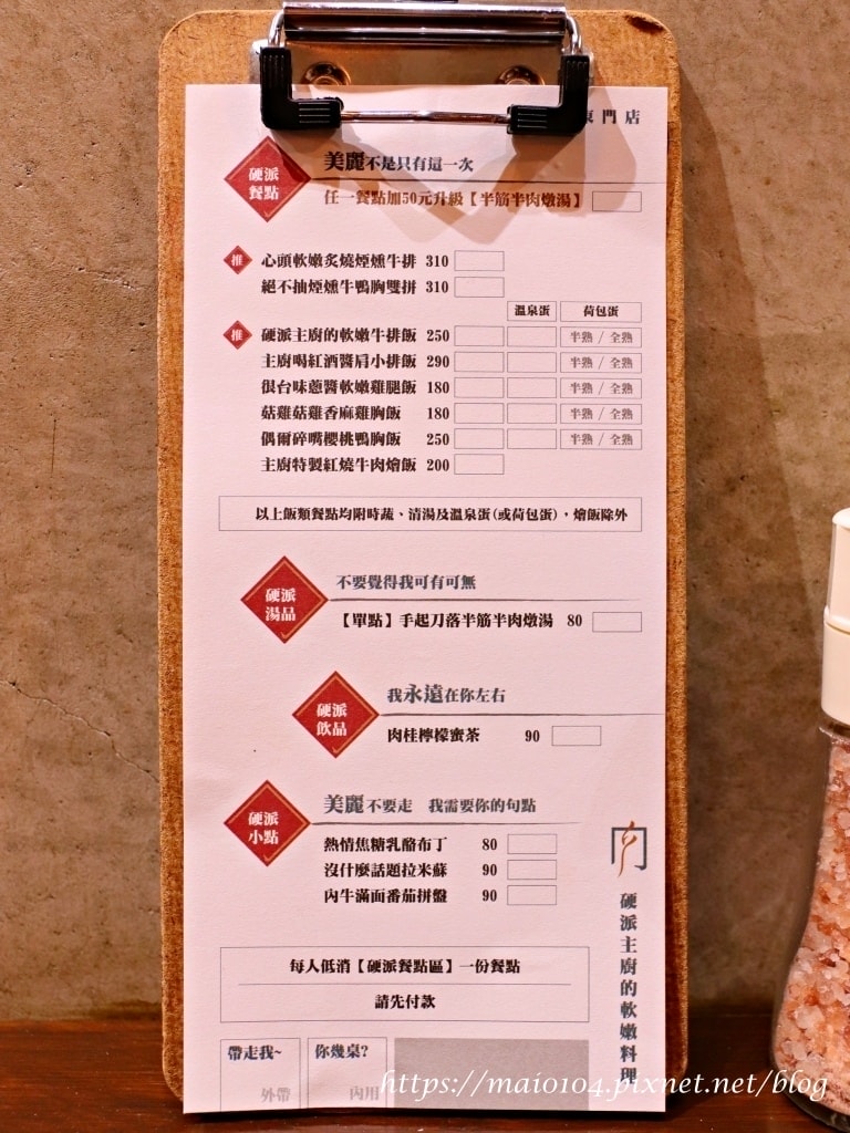 IMG_9760.JPG IMG_9760.JPG