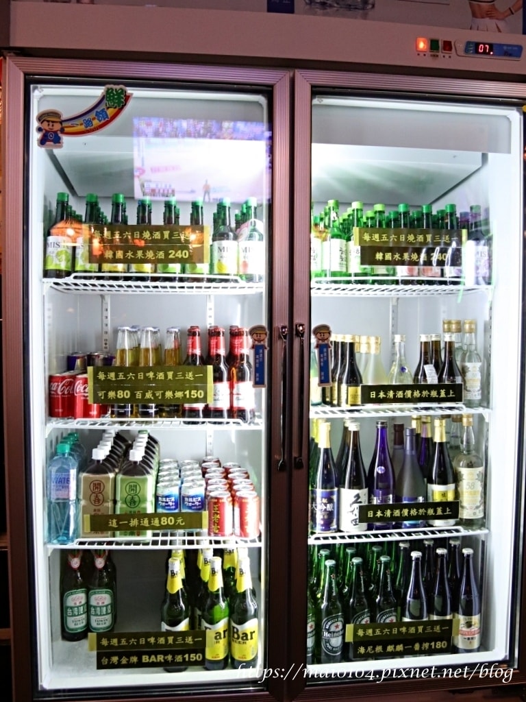 IMG_0234 (2).JPG IMG_0234 (2).JPG