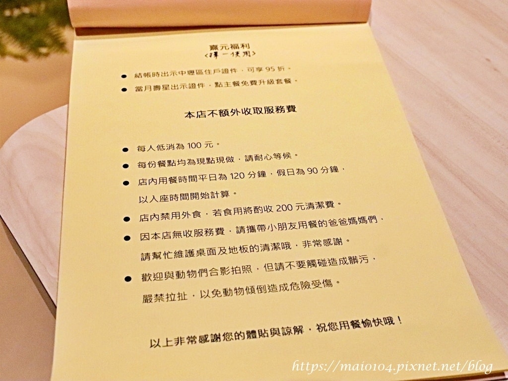 IMG_1372.JPG IMG_1372.JPG