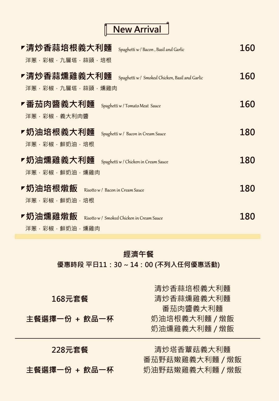 IMG_1396.jpg IMG_1396.jpg