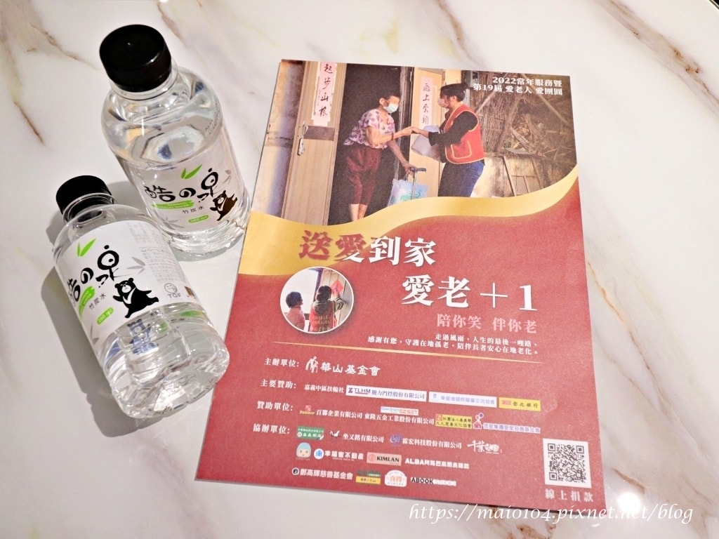 IMG_2366.JPG IMG_2366.JPG