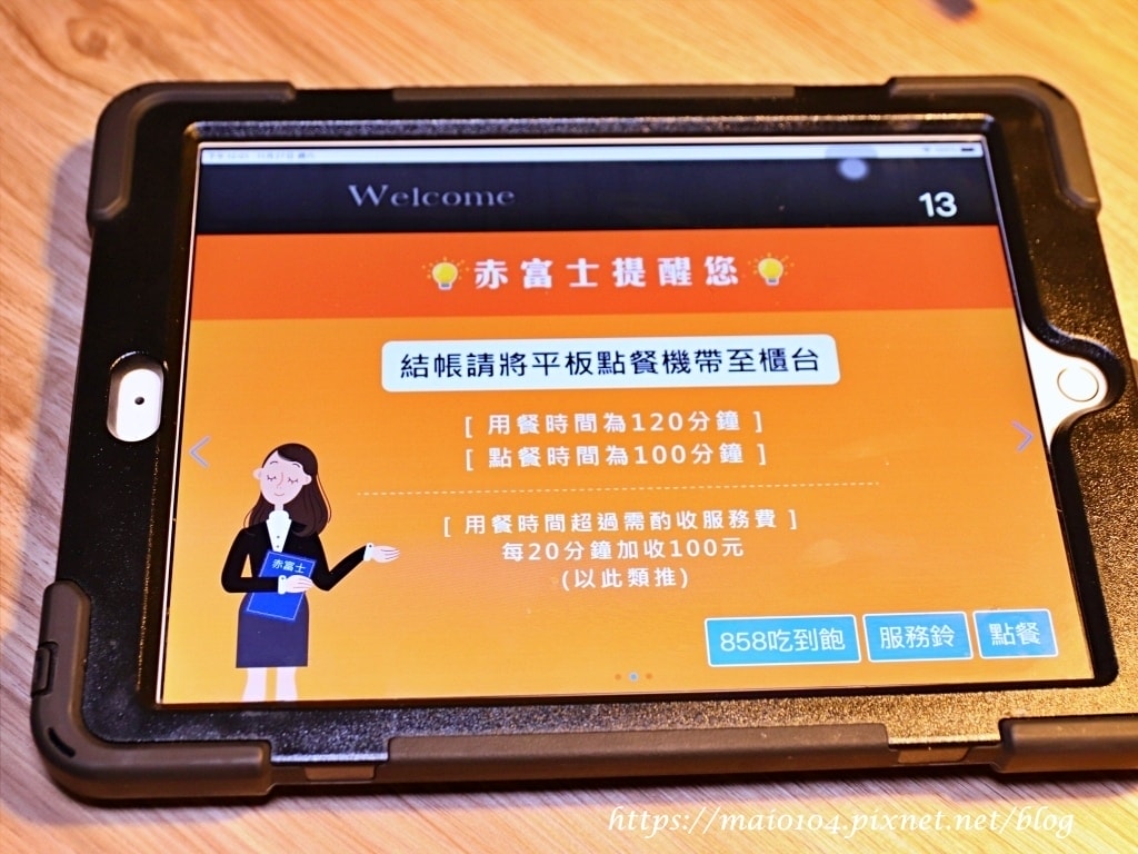 IMG_1636.JPG IMG_1636.JPG