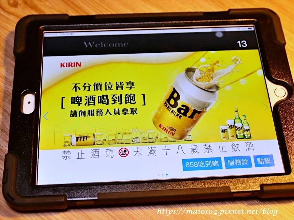 IMG_1637.JPG IMG_1637.JPG