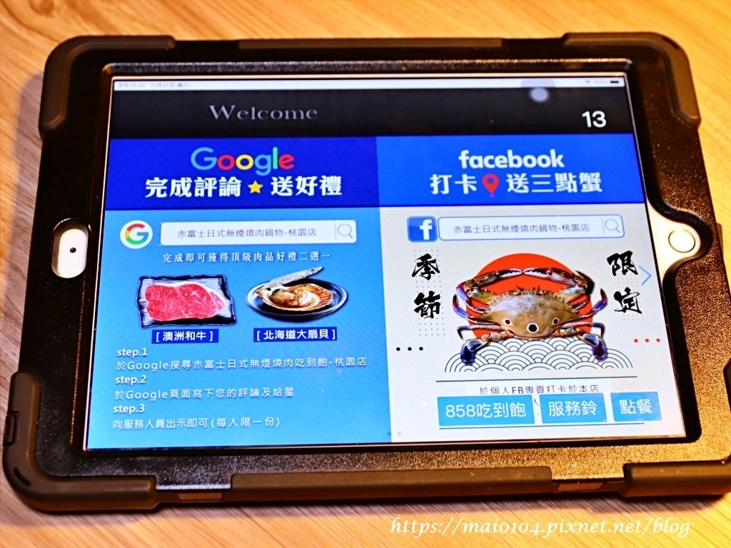 IMG_1638.JPG IMG_1638.JPG