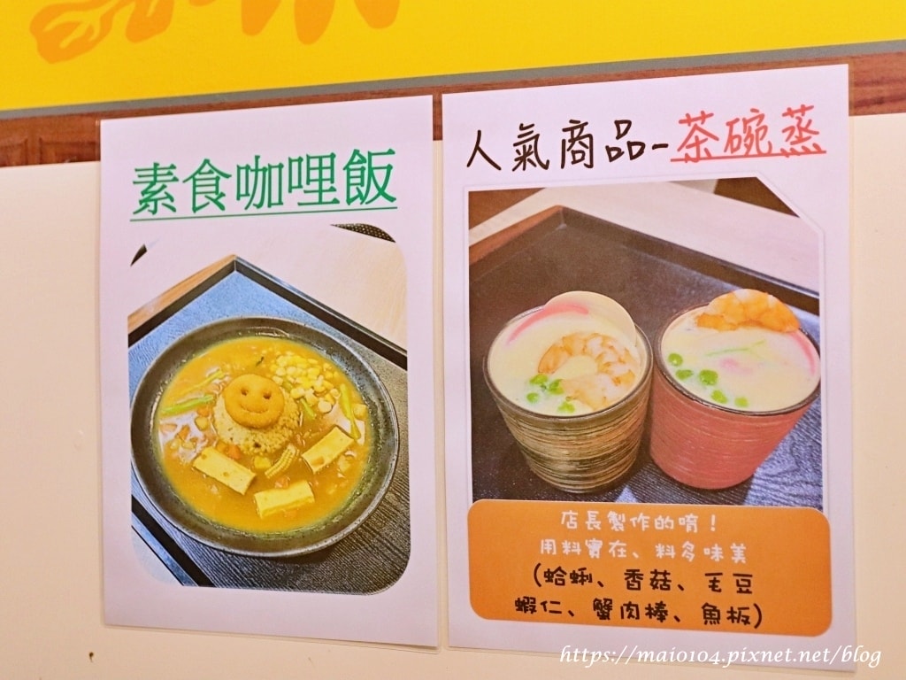 IMG_3009.JPG IMG_3009.JPG