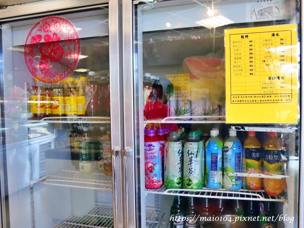 IMG_4081.JPG IMG_4081.JPG