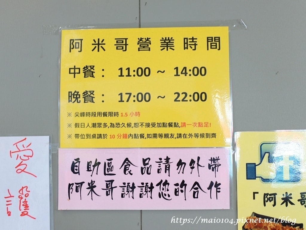 IMG_4086.JPG IMG_4086.JPG