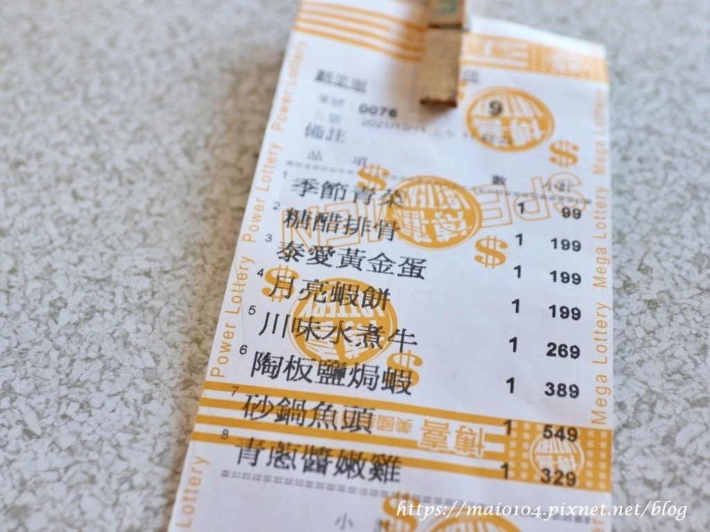 IMG_4089.JPG IMG_4089.JPG