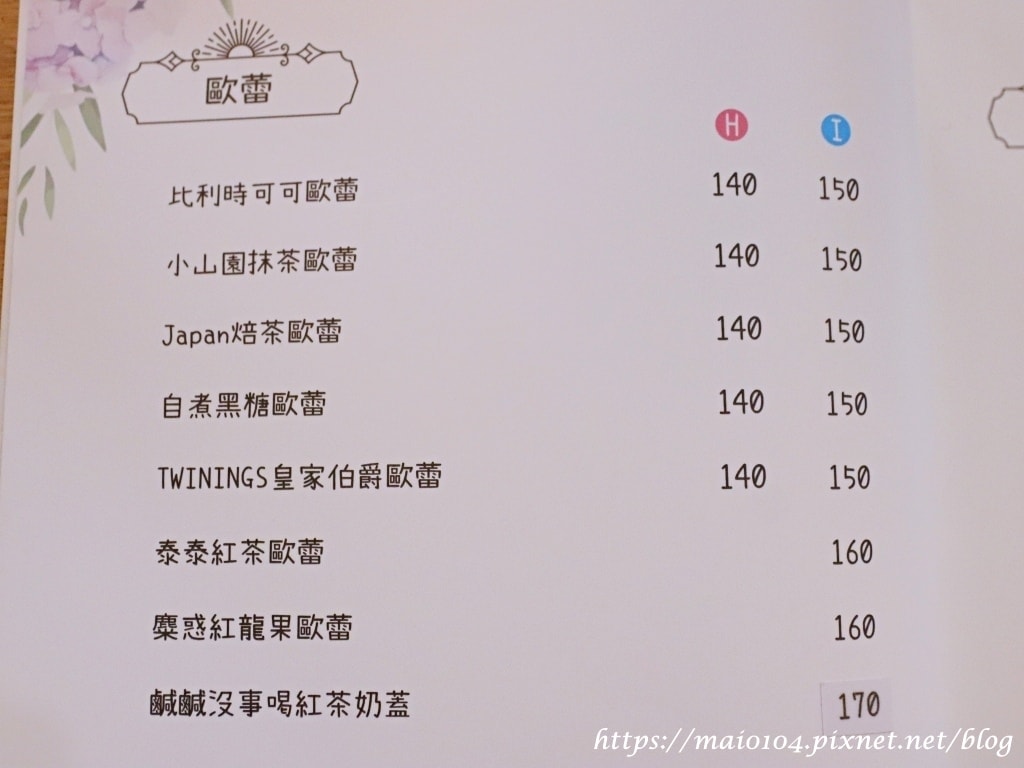 IMG_0670.JPG IMG_0670.JPG