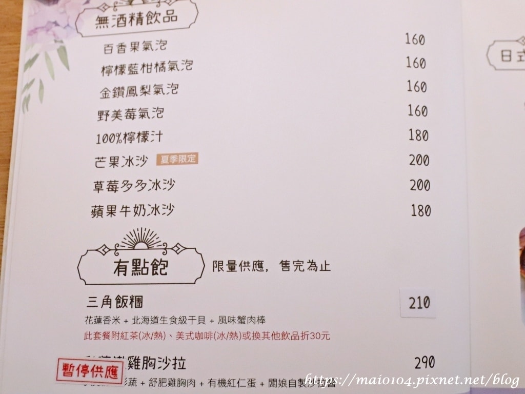 IMG_0674.JPG IMG_0674.JPG