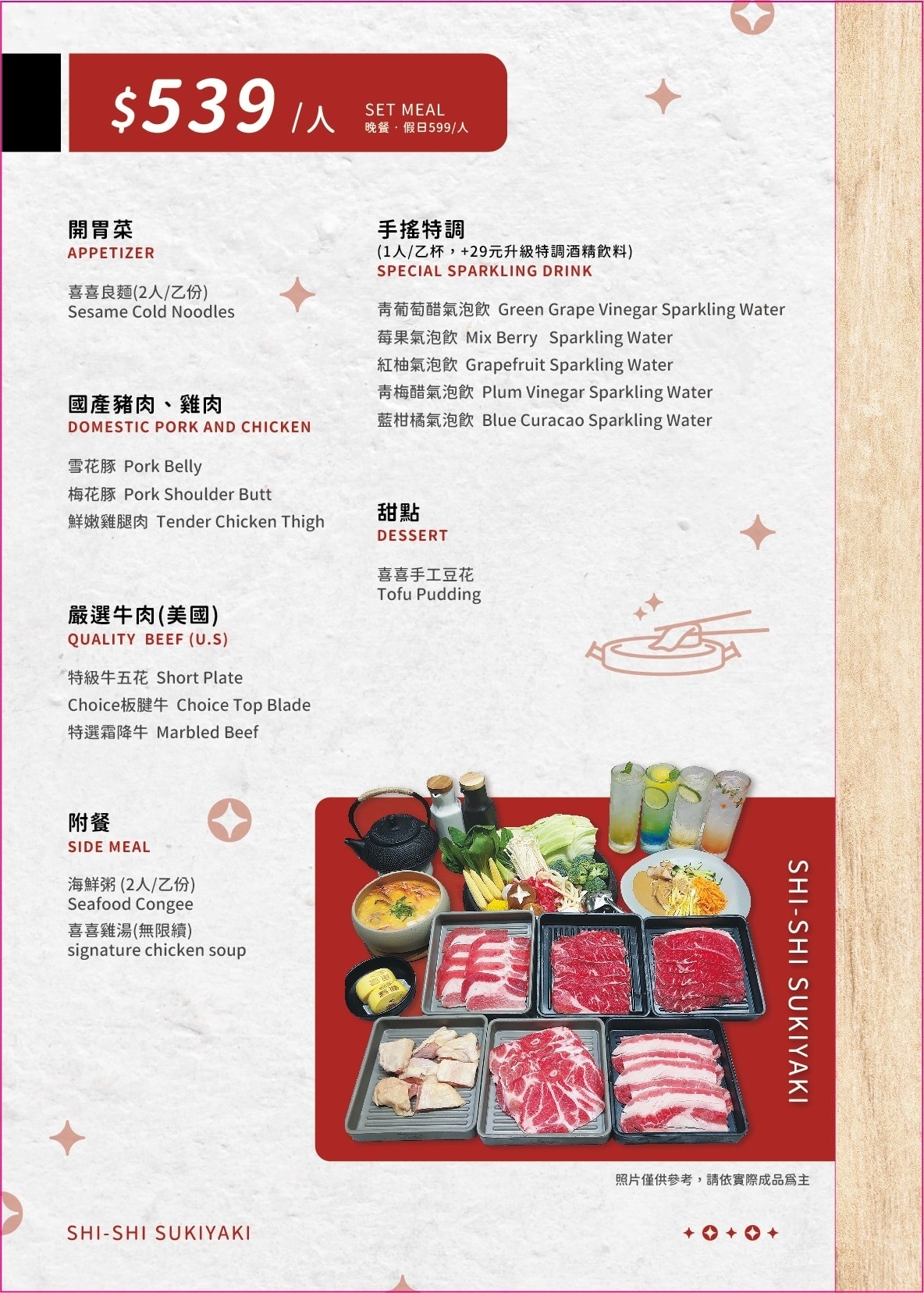 IMG_4650.jpg IMG_4650.jpg