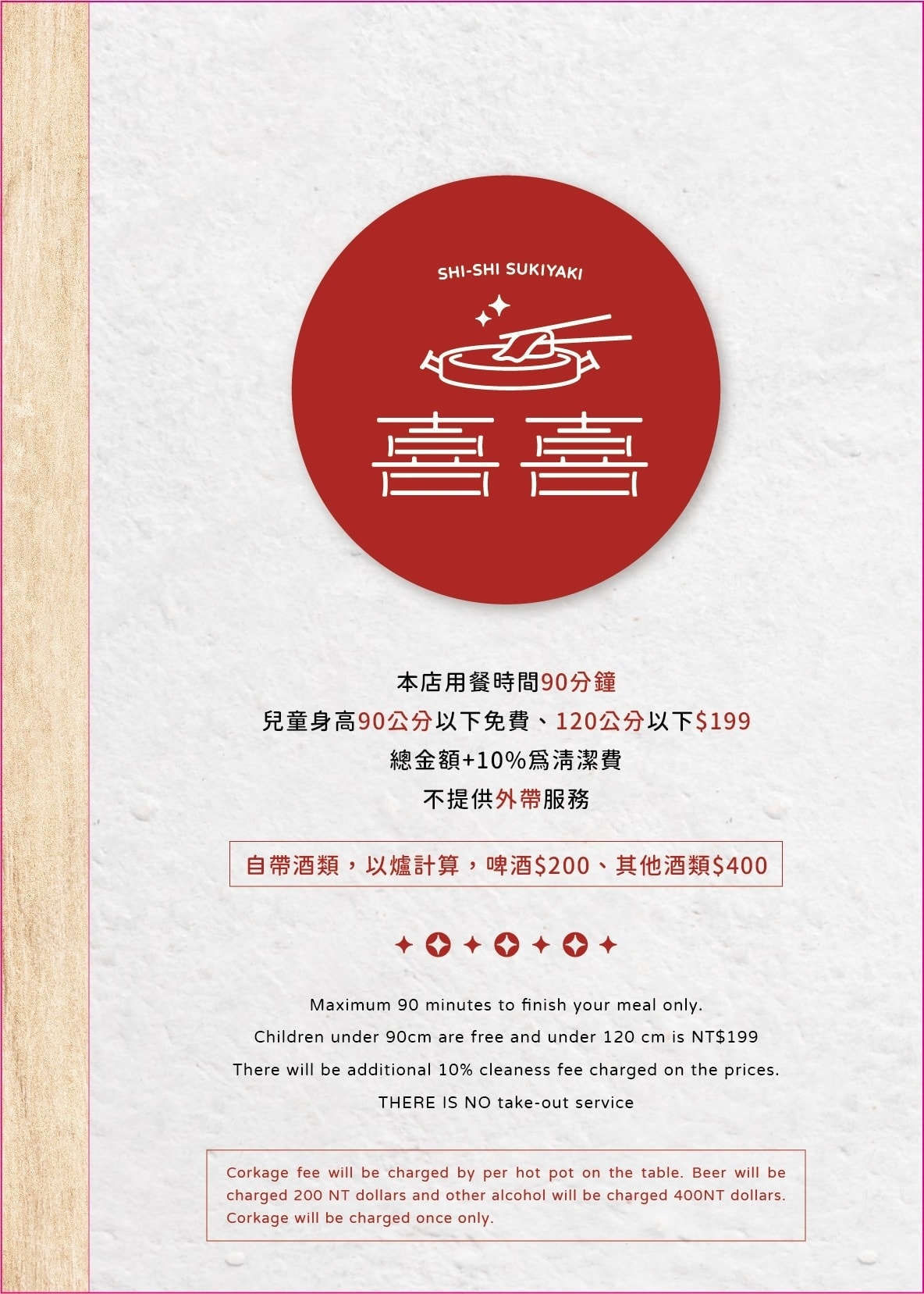 IMG_4653.jpg IMG_4653.jpg