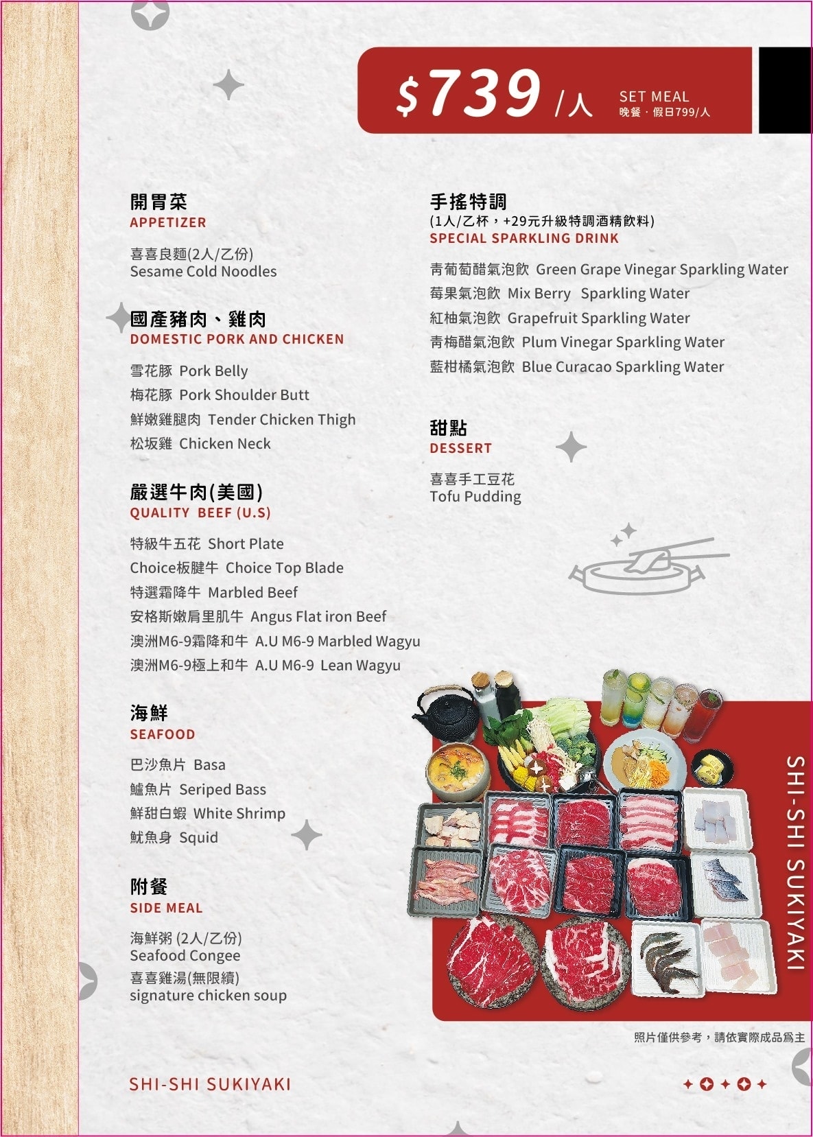 IMG_4651.jpg IMG_4651.jpg