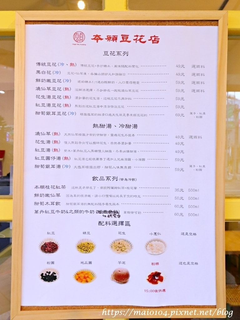 IMG_4816.JPG IMG_4816.JPG