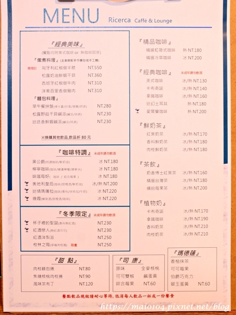 IMG_5178.JPG IMG_5178.JPG