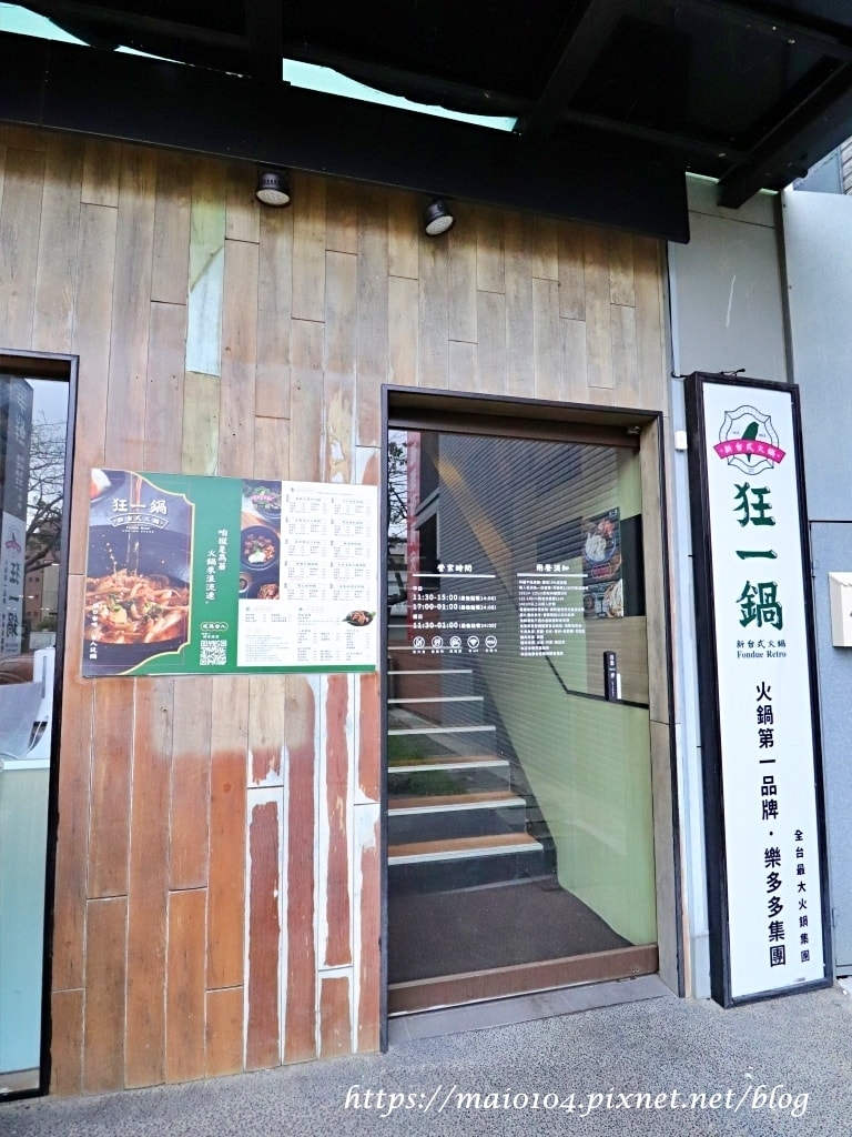 IMG_5794.JPG IMG_5794.JPG