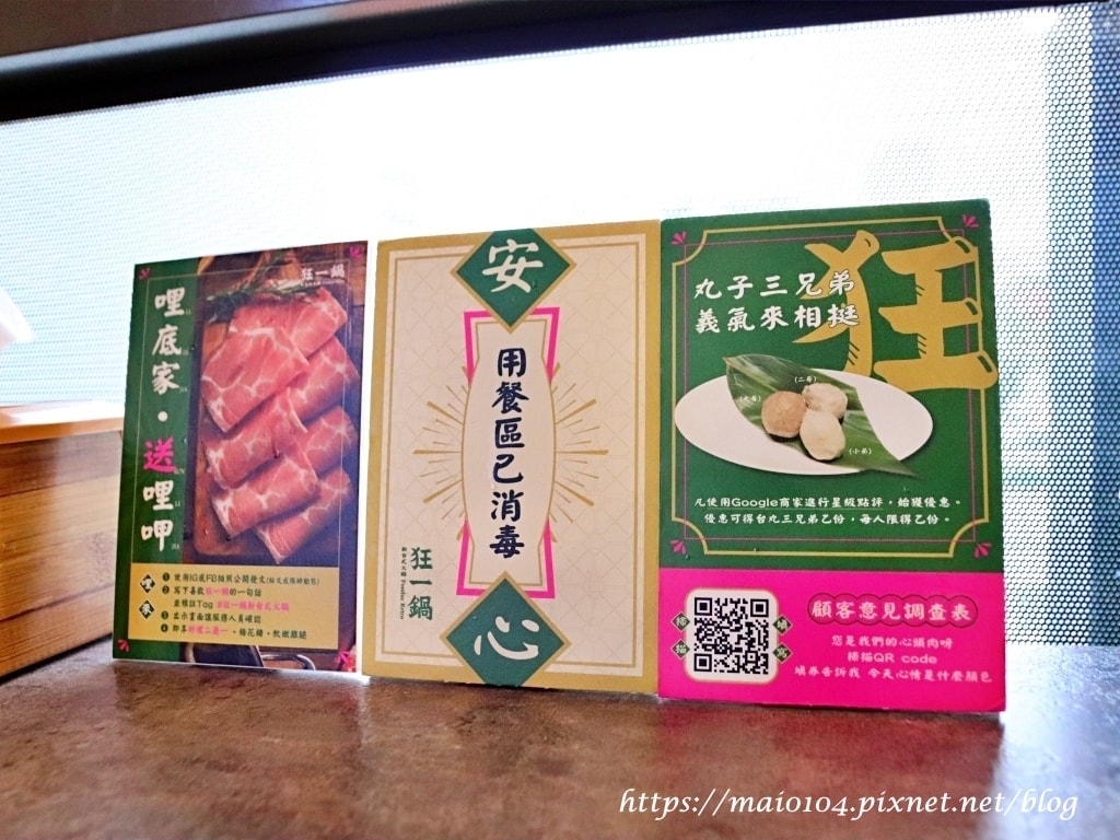 IMG_5804.JPG IMG_5804.JPG