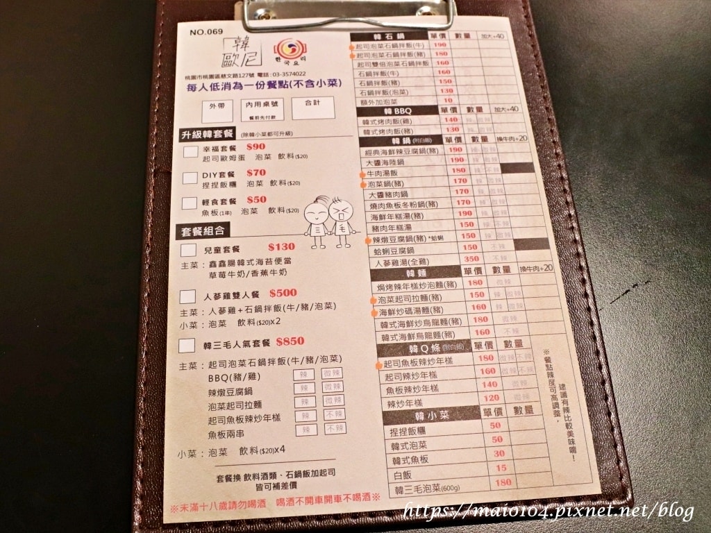 IMG_6100.JPG IMG_6100.JPG