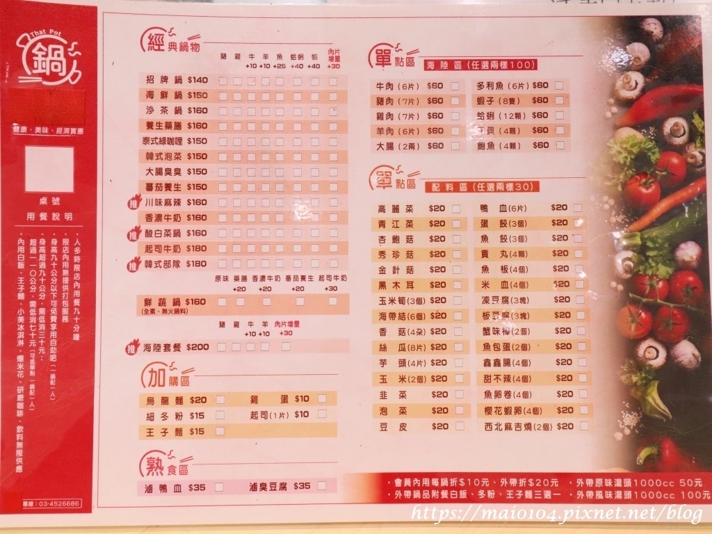 IMG_6737.JPG IMG_6737.JPG