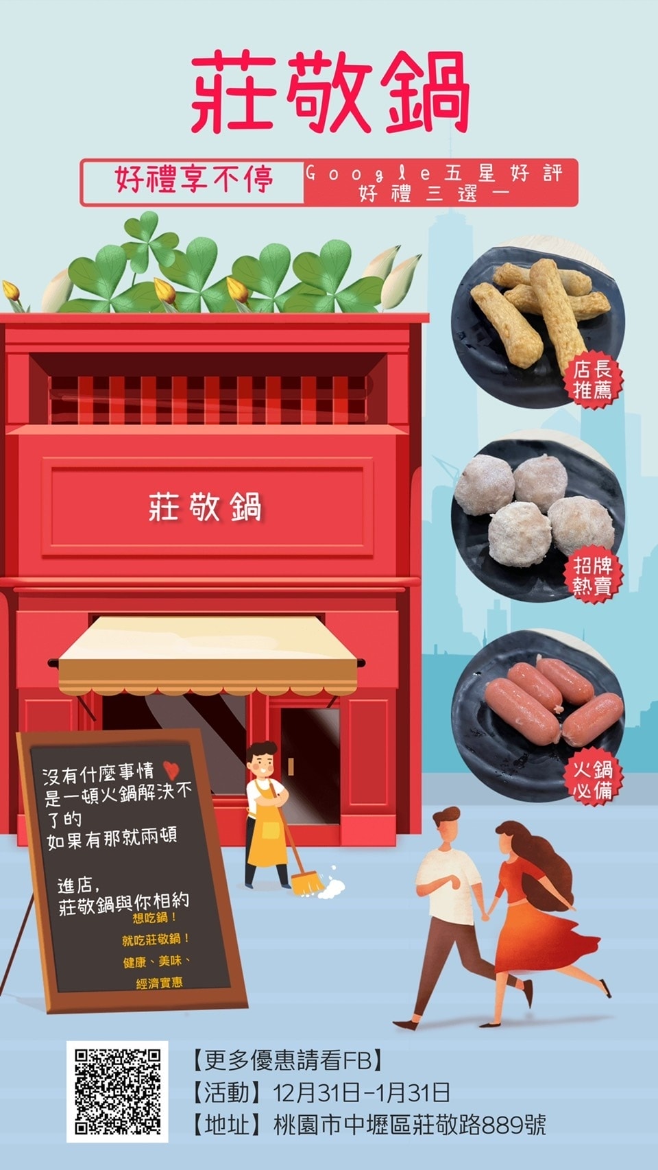 IMG_6736.jpg IMG_6736.jpg