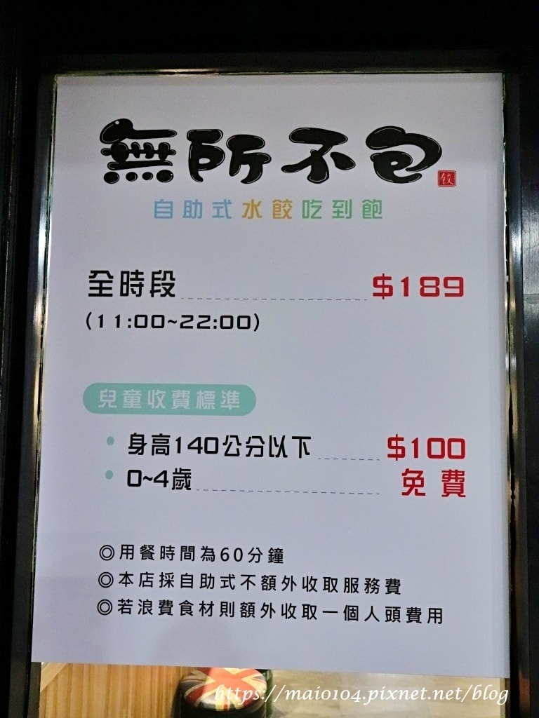 IMG_7105.JPG IMG_7105.JPG