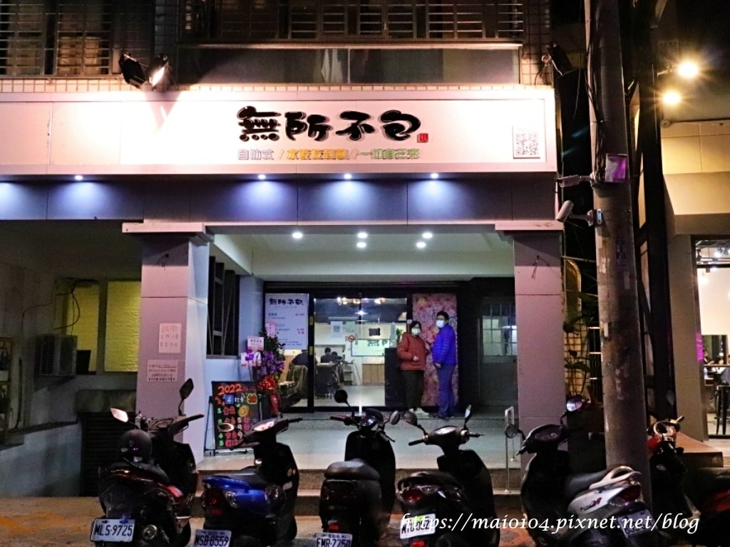 IMG_7102.JPG IMG_7102.JPG