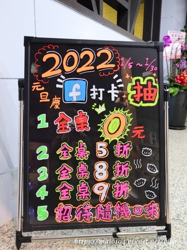 IMG_7104.JPG IMG_7104.JPG