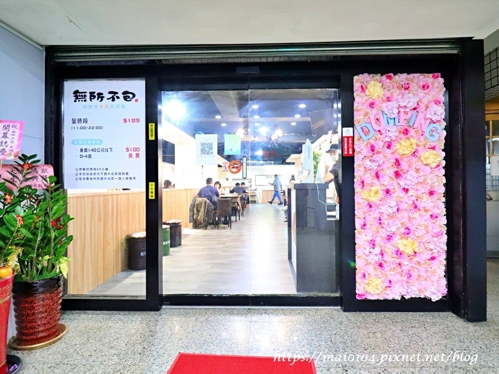 IMG_7103.JPG IMG_7103.JPG