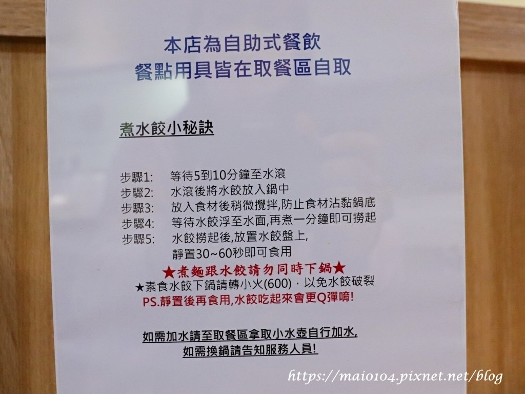 IMG_7140.JPG IMG_7140.JPG