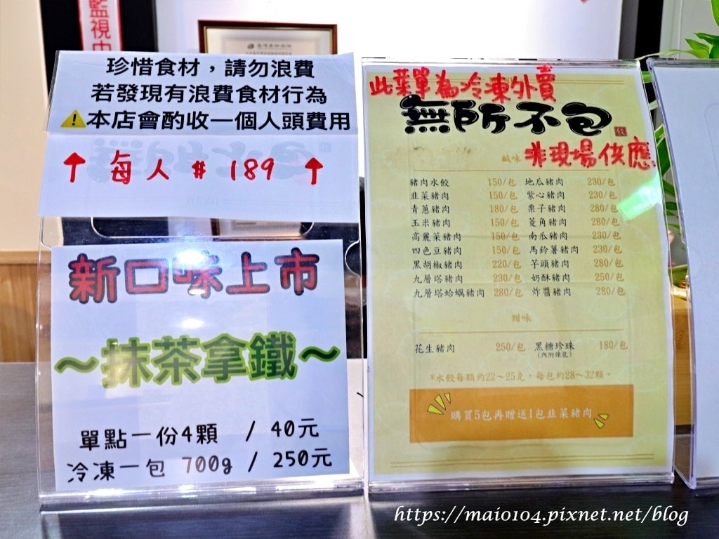 IMG_7167.JPG IMG_7167.JPG