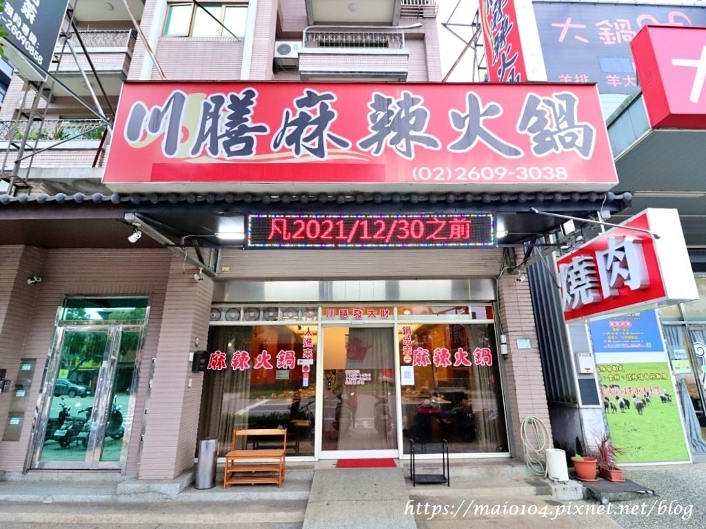 IMG_6902.JPG IMG_6902.JPG