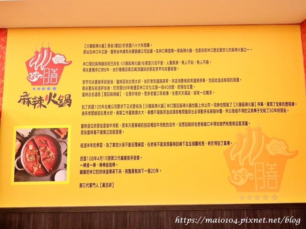 IMG_6909.JPG IMG_6909.JPG