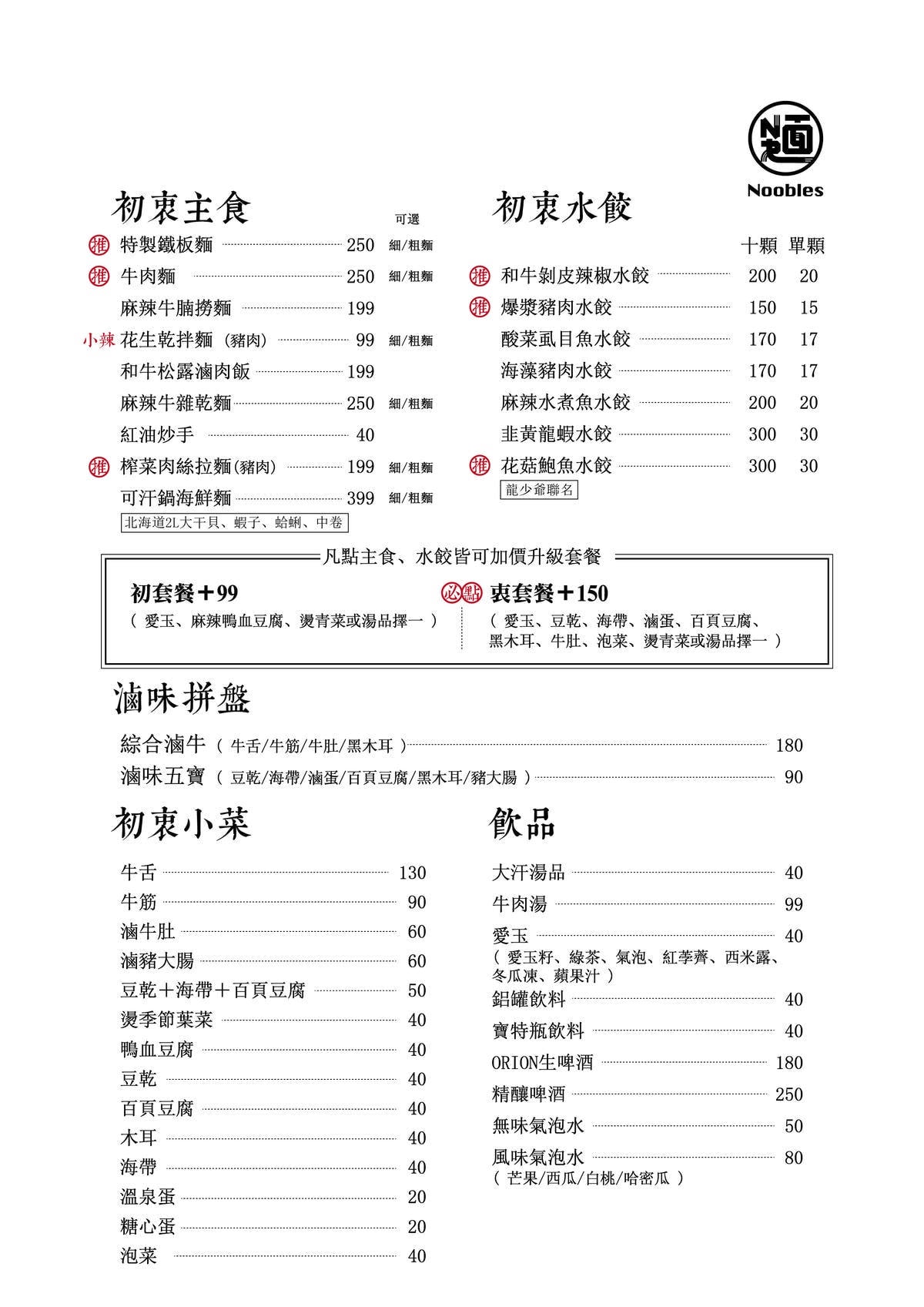 IMG_6275.jpg IMG_6275.jpg