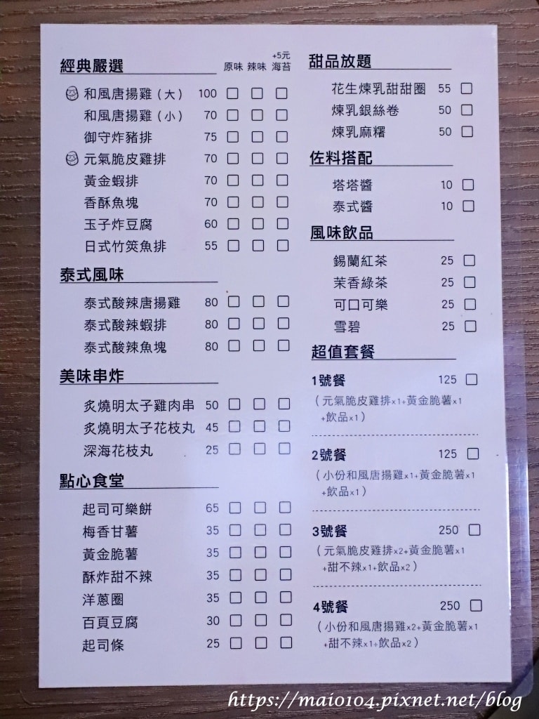 IMG_7461.JPG IMG_7461.JPG