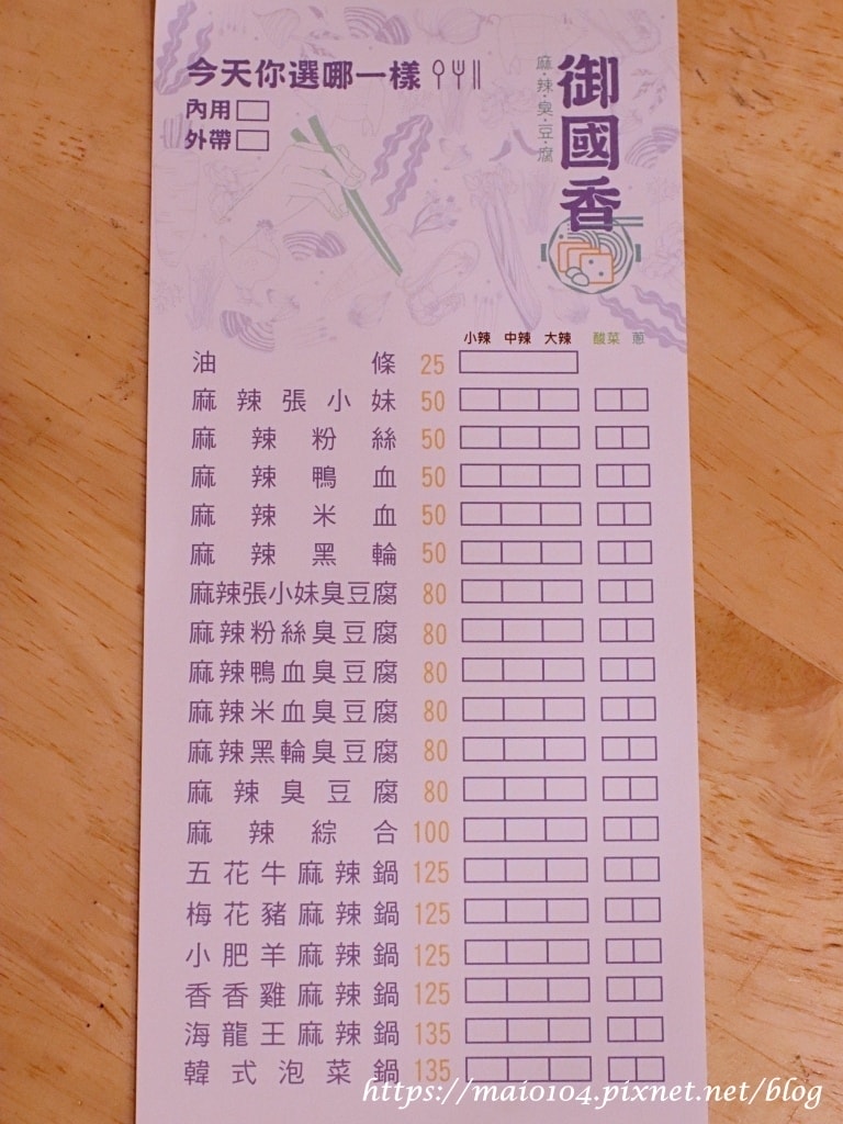 IMG_7898.JPG IMG_7898.JPG