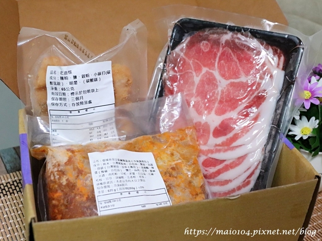 IMG_7942.JPG IMG_7942.JPG