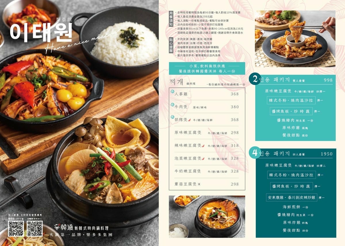 IMG_8195.jpg IMG_8195.jpg