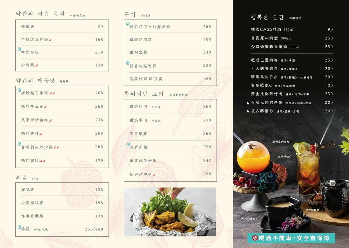 IMG_8196.jpg IMG_8196.jpg