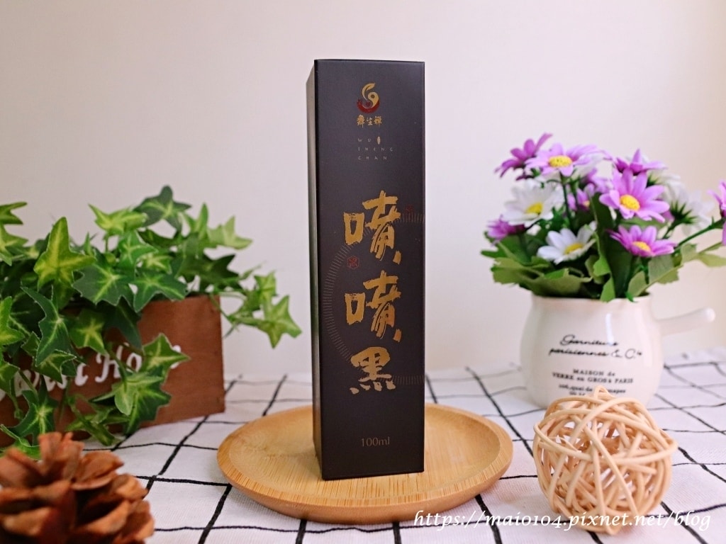 天行悅噴噴黑白髮噴霧04.JPG 天行悅噴噴黑白髮噴霧04.JPG