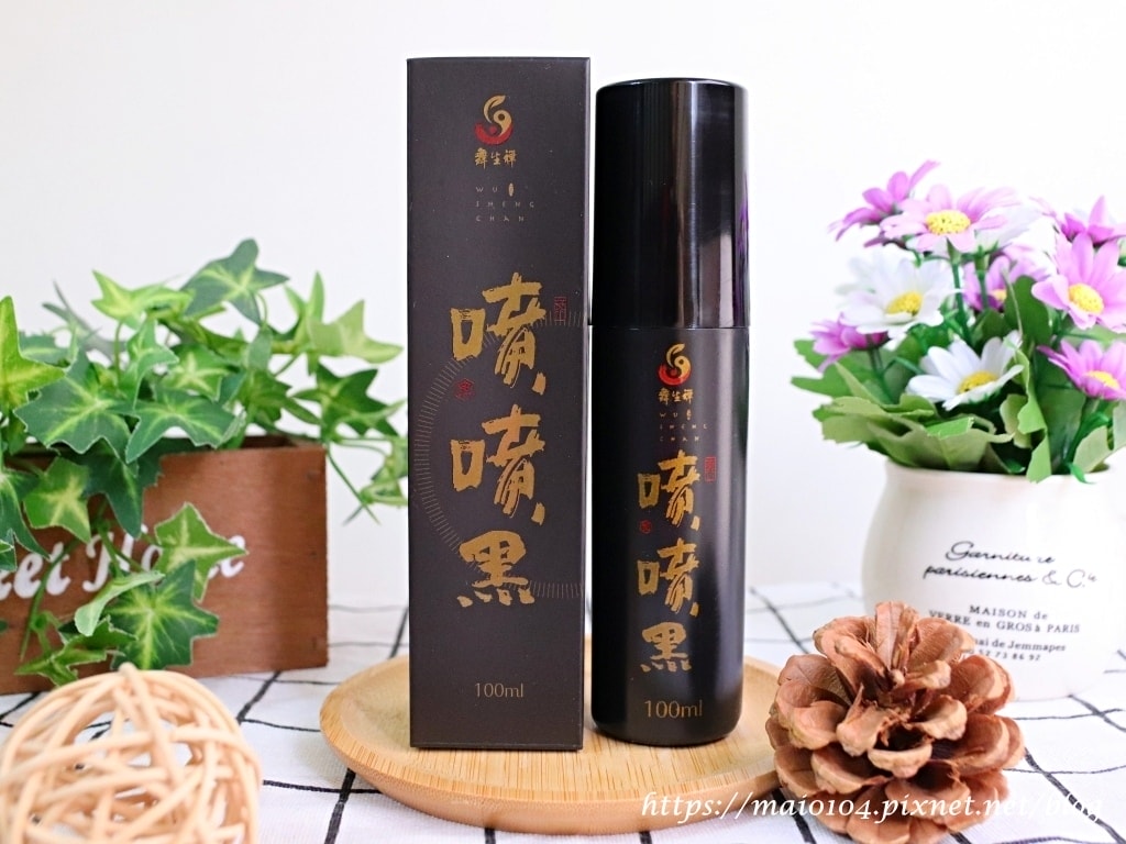 天行悅噴噴黑白髮噴霧06.JPG 天行悅噴噴黑白髮噴霧06.JPG